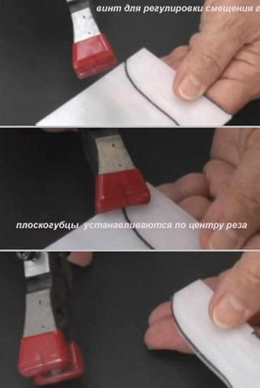 Как резать стекло стеклорезом