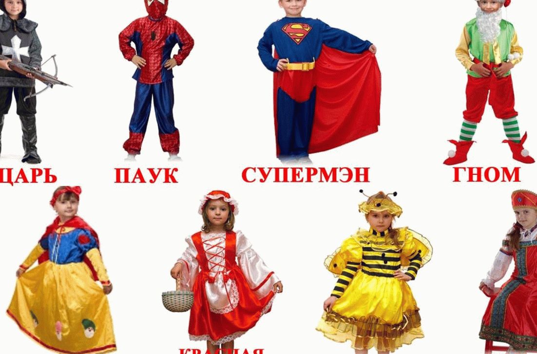 Разновидности новогодних костюмов для мальчиков и девочек