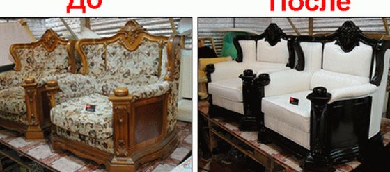 Реставрация старой мебели