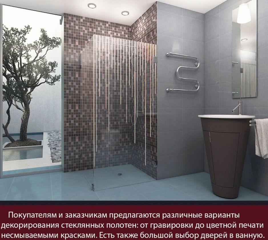 Душевые в ванную комнату – выбираем по качеству и цене